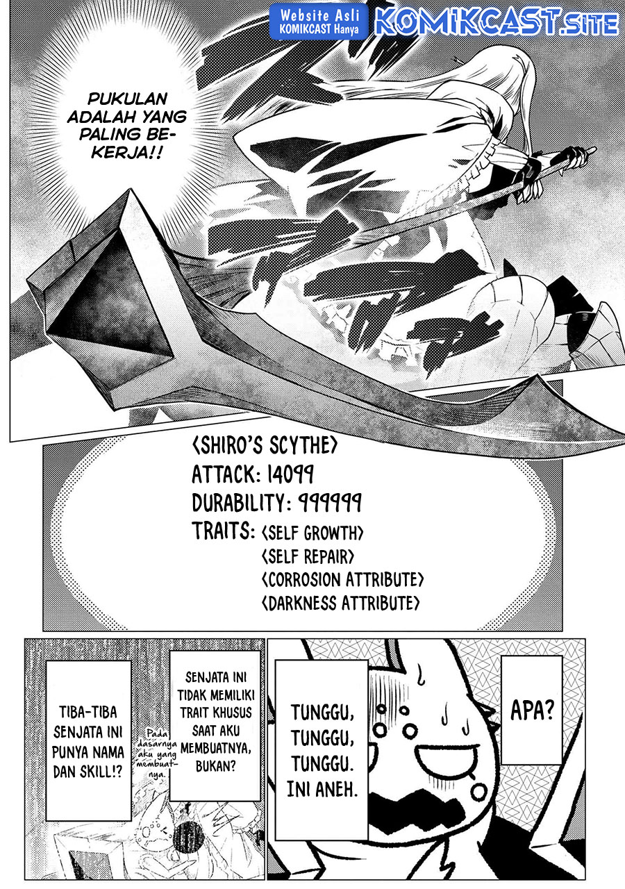 Kumo desu ga, Nani Ka?